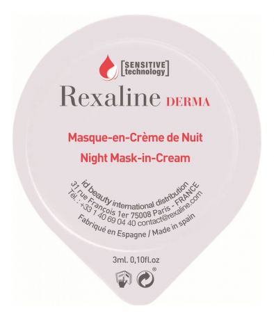 Ночная крем-маска для чувствительной кожи лица Derma Comfort Night Mask-in-Cream Sensitive Skin 6*3мл
