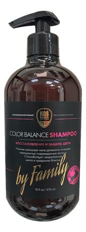 Шампунь восстановление и защита цвета волос Reconstruction & Color Balance Shampoo By Family 475мл