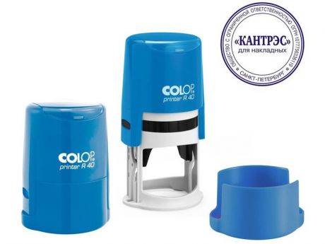 Оснастка для круглой печати Colop Printer R40 d-40mm Light Blue 938612