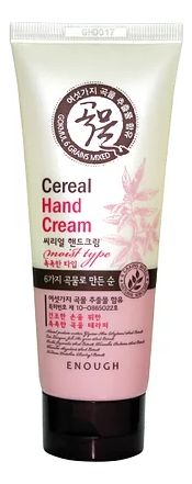 Крем для рук Gokmul Cereal Hand Cream 100мл