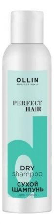Сухой шампунь для волос Perfect Hair Dry Shampoo 200мл