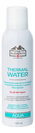 Термальная вода для лица Aqua Thermal Water 150мл