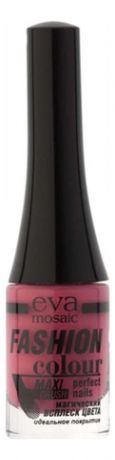 Лак для ногтей Fashion Colour Maxi Brush 6мл: 012 Черничное мороженое