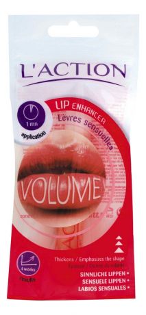 Средство для увеличения объема губ Lip Enhancer 10мл
