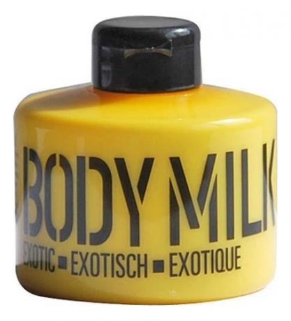 Молочко для тела Экзотический желтый Stackable Body Milk Edition Yellow: Молочко 100мл