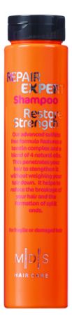 Шампунь бессульфатный для волос с кератином MDS Hair Care Repair Expert Shampoo Restore Strength: Шампунь 250мл