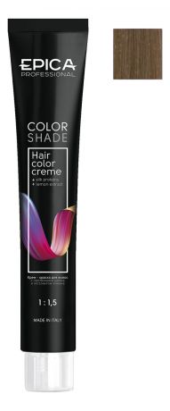 Крем-краска для волос Color Shade 100мл: 9.26 Блондин Перламутрово-Красный