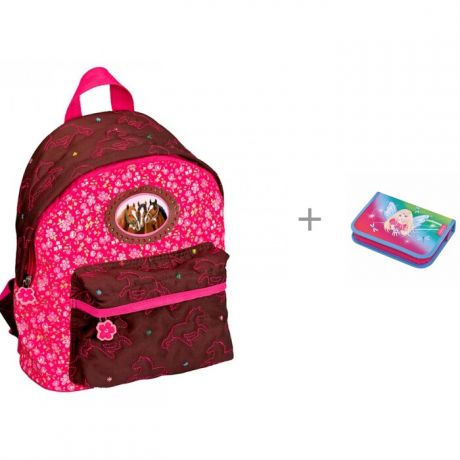 Школьные рюкзаки Spiegelburg Рюкзак для детского сада Pferdefreunde и Пенал с наполнением Herlitz Rainbow Fariy