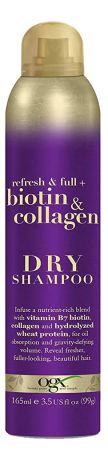 Сухой шампунь для волос с биотином и коллагеном Refresh & Full+ Biotin & Collagen Dry Shampoo 165мл