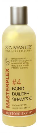 Регенерирующий шампунь для волос Masterplex #4 Bond Builder Shampoo pH 6.5 330мл