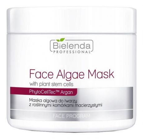 Альгинатная маска для лица с растительными стволовыми клетками PhytoCellTec™ Argan Face Program Face Algae Mask: Маска 190г