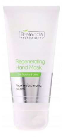 Регенерирующая маска для рук Hand Program Regenerationg Hand Mask 175мл