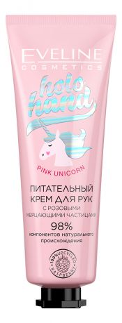 Питательный крем для рук Holo Hand Pink Unicorn 50мл