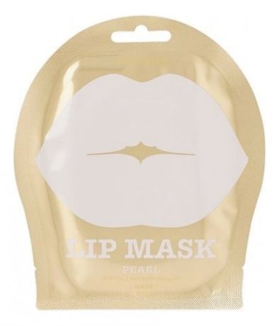 Гидрогелевые маска для губ с экстрактом жемчуга Lip Mask Pearl
