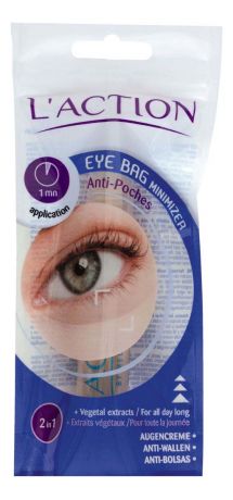 Средство для уменьшения мешков под глазами Eye Bag Minimizer 20мл