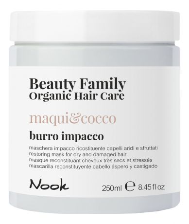 Восстанавливающая маска для сухих и поврежденных волос Beauty Family Burro Impacco Maqui & Cocco: Маска 250мл