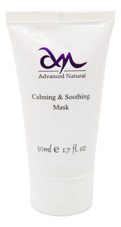 Успокаивающая и смягчающая маска для лица Calming & Soothing Mask 50мл