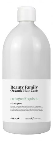 Шампунь для ломких и секущихся волос Beauty Family Shampoo Castagna & Equiseto: Шампунь 1000мл