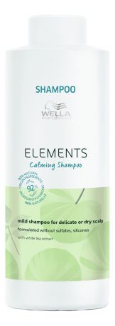 Успокаивающий мягкий шампунь для чувствительной или сухой кожи головы Elements Calming Shampoo: Шампунь 1000мл