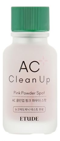 Точечное средство для борьбы с акне AC Clean Up Pink Powder Spot 15мл