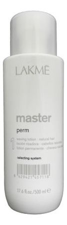 Лосьон для завивки натуральных волос No1 Master Perm Selecting System 500мл