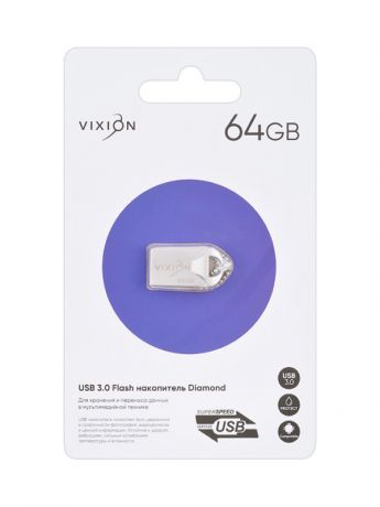 USB Flash Drive 64Gb - Vixion Diamond USB 3.0 GS-00009427