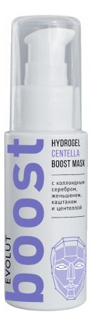 Маска-буст для умывания Центелла Hydrogel Centella Boost Mask 50мл