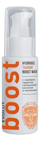 Маска-буст для умывания Тонус Hydrogel Taurine Boost Mask 50мл