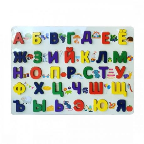 Деревянные игрушки Mapacha Вкладыши Русский алфавит