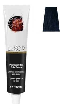 Стойкая крем-краска для волос с протеинами пшеницы Luxor Color Permanent Hair Color Cream 100мл: 11 Синий
