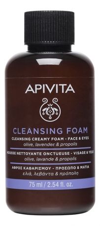 Очищающая мягкая пенка для лица и глаз Cleansing Creamy Foam Face & Eyes Olive, Lavender & Propolis: Пенка 75мл
