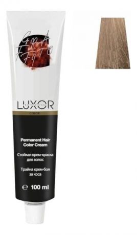 Стойкая крем-краска для волос с протеинами пшеницы Luxor Color Permanent Hair Color Cream 100мл: 9.70 Очень светлый блондин интенсивный шоколадный
