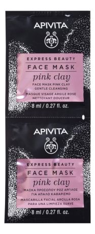 Мягко очищающая маска для лица с розовой глиной Express Beauty Face Mask Pink Clay Gentle Cleansing: Маска 2*8мл