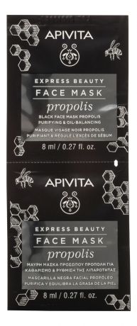 Очищающая и балансирующая черная маска для лица с прополисом Express Beauty Black Face Mask Propolis Purifying & Oil-Balancing: Маска 2*8мл