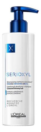 Шампунь для окрашенных волос Serioxyl Shampooing 250мл