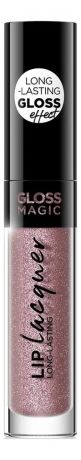 Жидкая помада для губ Gloss Magic Lip Lacquer 4,5мл: No 29