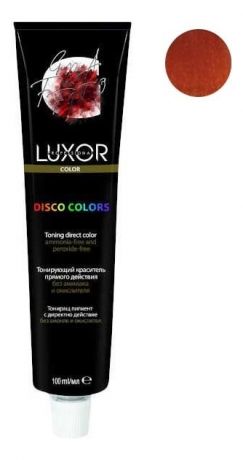 Тонирующий краситель прямого действия без аммиака и окислителя Luxor Disco Colors 100мл: Orange
