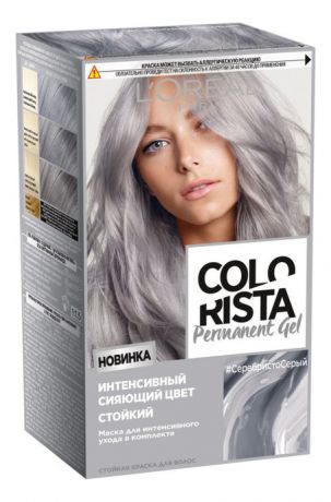Стойкая краска для волос Colorista Permanent Gel 200мл: Серебристо-серый