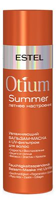 Увлажняющий бальзам-маска с UV-фильтром для волос Otium Summer 200мл