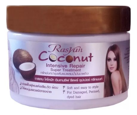 Восстанавливающая маска для волос с кокосовым маслом Rasyan Coconut Intensive Repair Super Treatment: Маска 250г