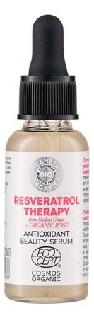 Антиоксидантная сыворотка для лица Resveratrol Therapy Antioxydant Beauty Serum 30мл