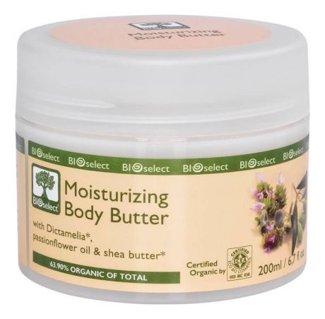 Увлажняющее масло для тела Organic Moisturising Body Butter 200мл
