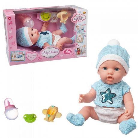 Куклы и одежда для кукол ABtoys Пупс Baby Ardana в кофточке с пайетками 30 см
