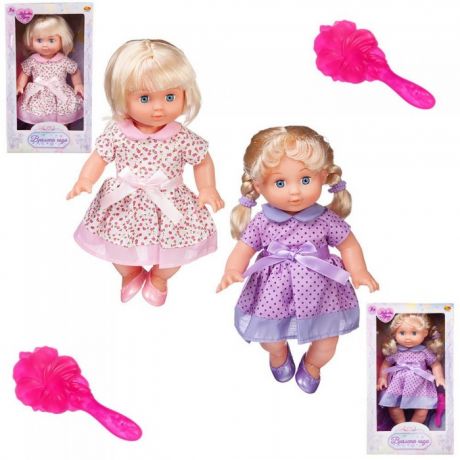Куклы и одежда для кукол ABtoys Кукла Времена года 35 см PT-00646