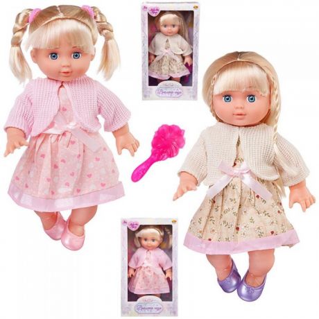 Куклы и одежда для кукол ABtoys Кукла Времена года 35 см PT-00644