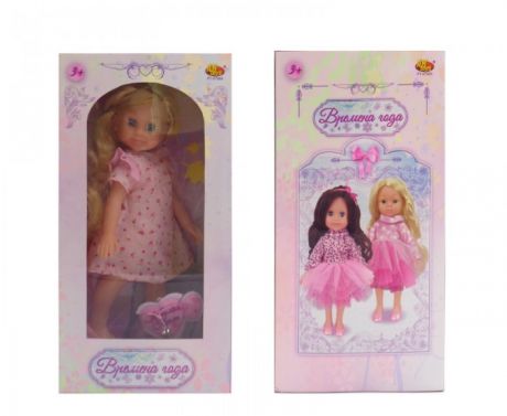 Куклы и одежда для кукол ABtoys Кукла Времена года 25 см PT-01084