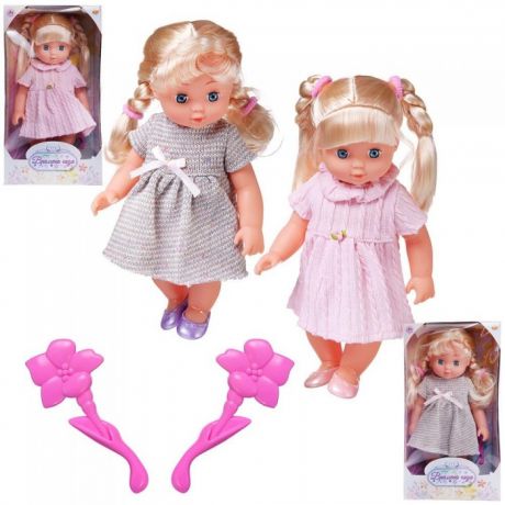 Куклы и одежда для кукол ABtoys Кукла Времена года 27 см