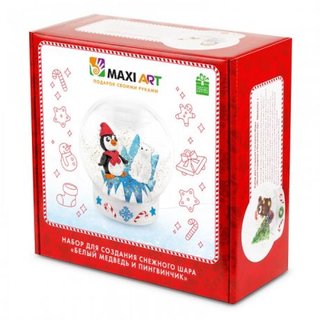 Наборы для творчества Maxi Art Набор для создания снежного Шара Белый Мишка и Пингвин