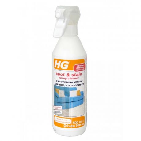 Бытовая химия HG Очиститель-спрей для ковров и обивки 0.5 л