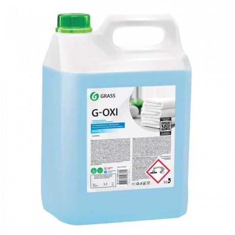 Бытовая химия Grass Пятновыводитель-отбеливатель G-Oxi для белых вещей с активным кислородом 5.3 кг